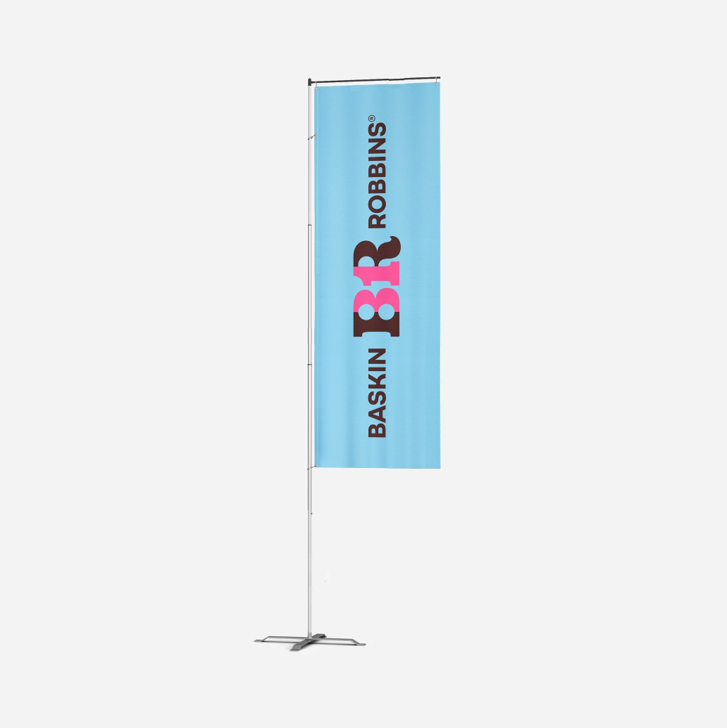 Blade Flag